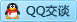 QQ在线咨询610473364